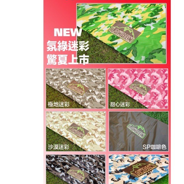 商品主圖-1