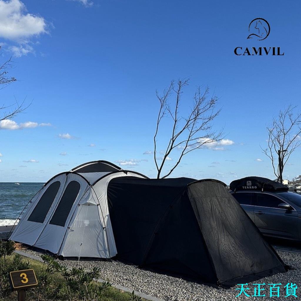 天正百貨【Camvil】全景天窗帳小臥室/車尾連結板塊 加購產品｜一室一廳小臥室 ｜車尾連結板塊 | 車尾帳篷 多種玩法｜