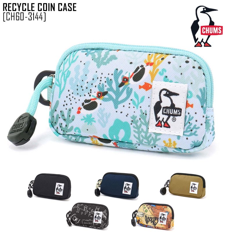 CodE= CHUMS RECYCLE COIN CASE 帆布零錢包(卡其黑紅藍變形蟲地圖)CH60 