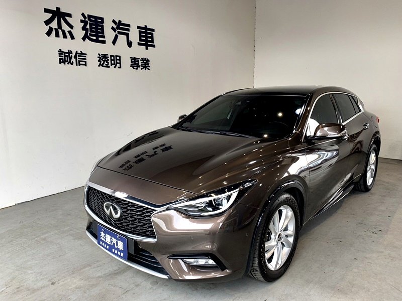 2018 Infiniti Q30