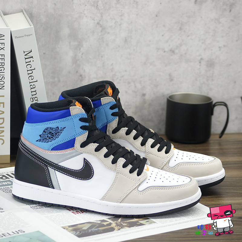 球鞋補習班NIKE AIR JORDAN 1 RETRO OG PROTOTYPE 卡其藍剪裁DC6515