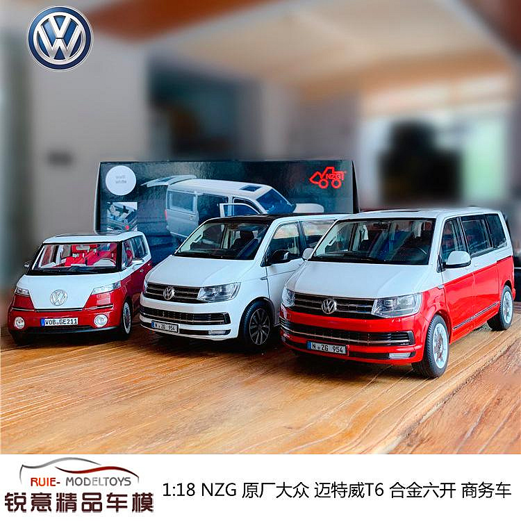 收藏模型車 車模型 1:18 NZG原廠大眾VW T6邁特威Multivan MPV商務合金六開汽車模型