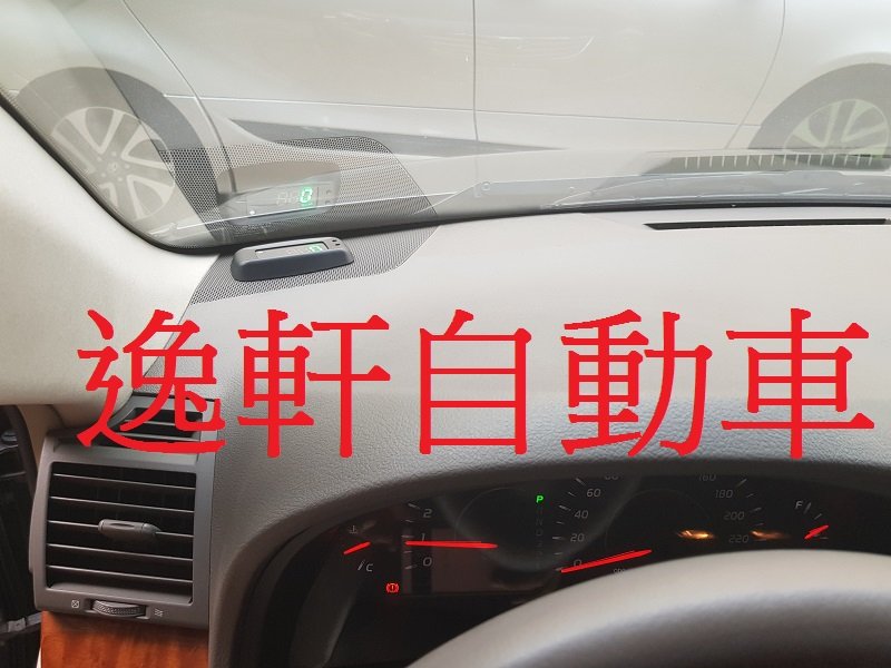 (逸軒自動車)TOYOTA 2006~2011 CAMRY 平貼式抬頭顯示器 原廠部品分離式智慧型抬頭顯示器