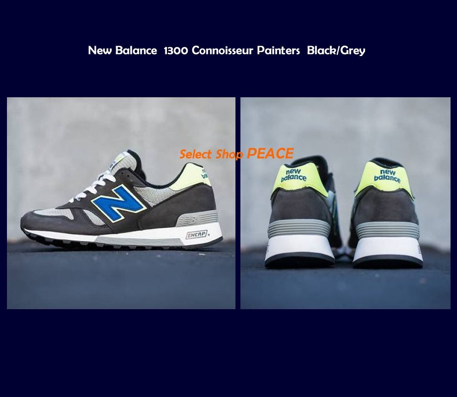 New Balance 1300 USA 美國製【現貨】US9號NB M1300 BK | Yahoo奇摩拍賣