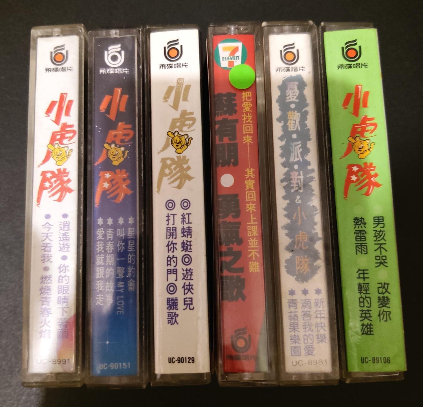 商品主圖-2