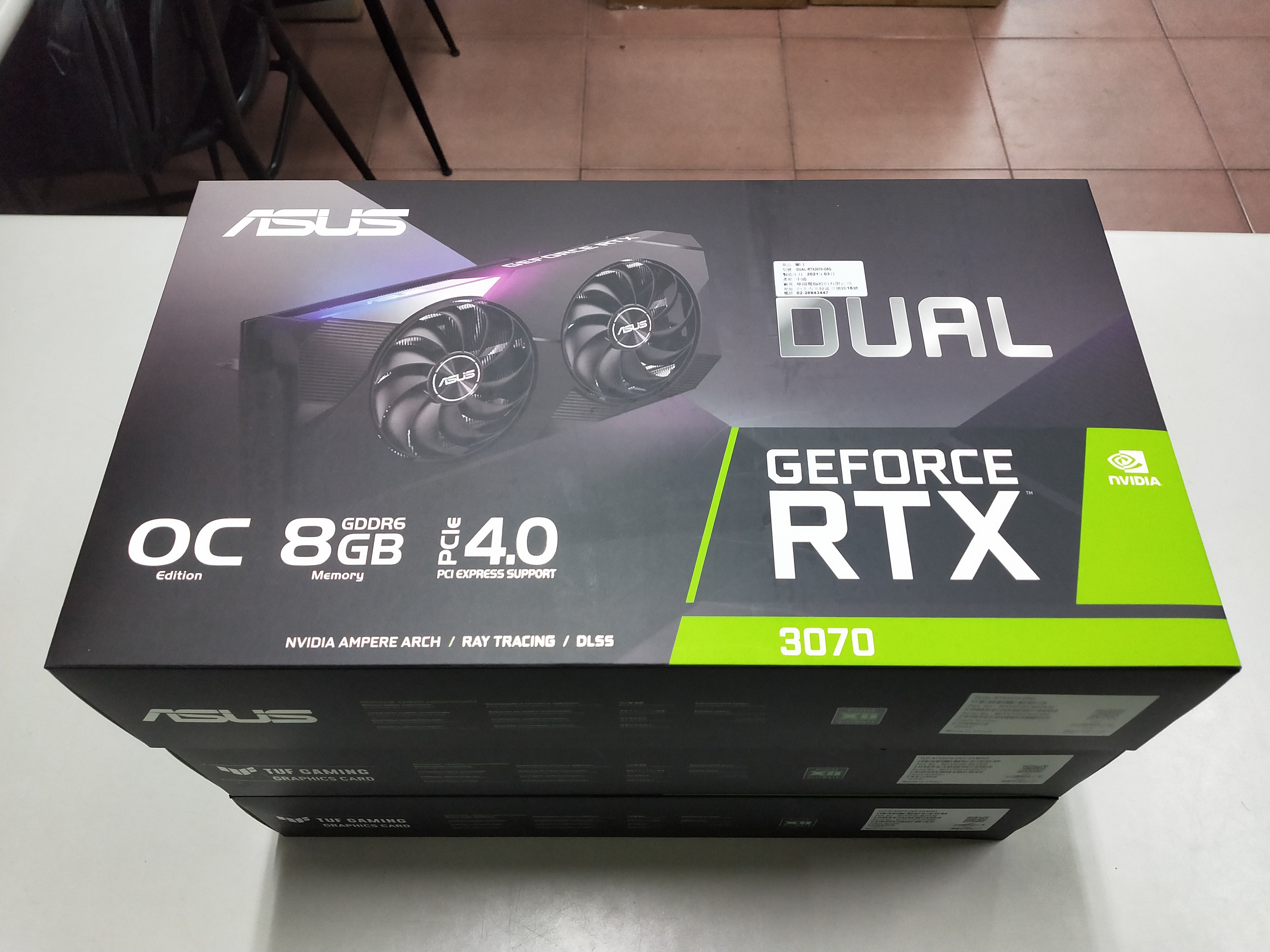 聯嘉資訊 ASUS DUAL-RTX3070-O8G