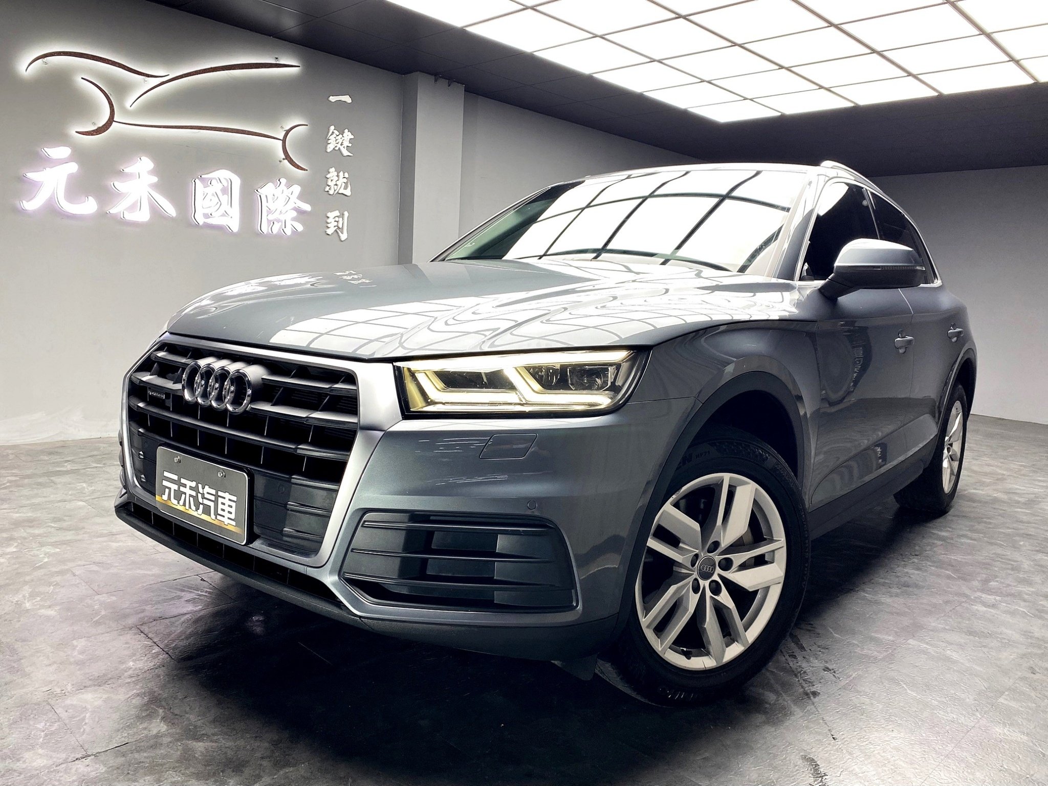 2017 Audi 奧迪 Q5