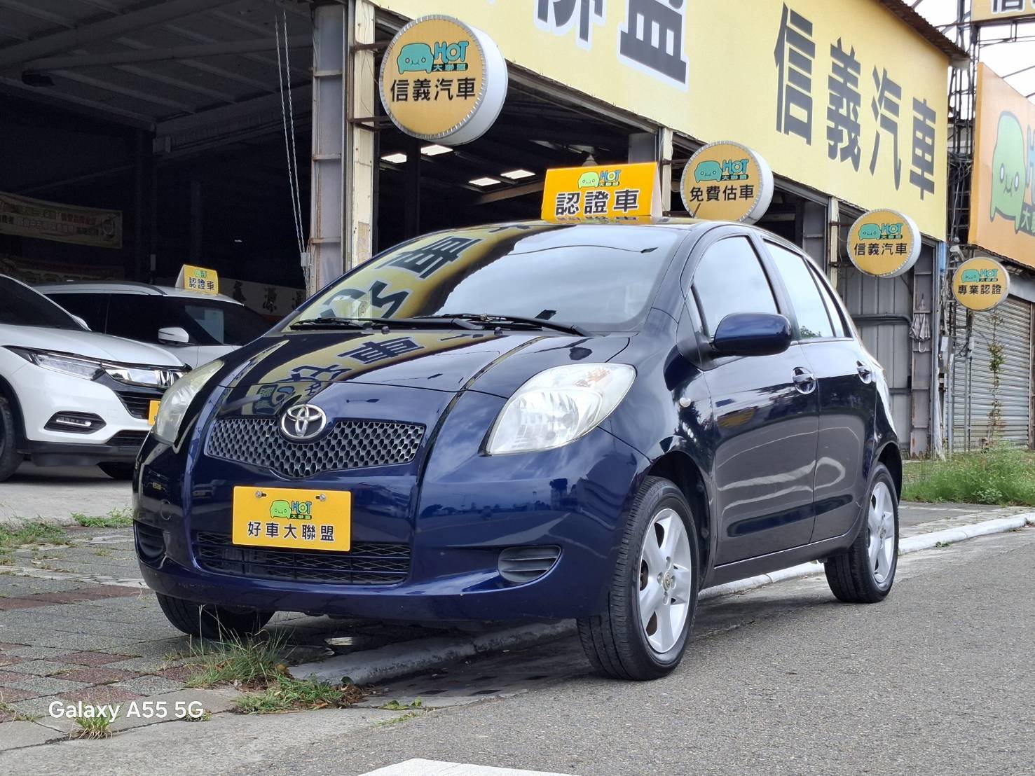 2006 Toyota 豐田 Yaris