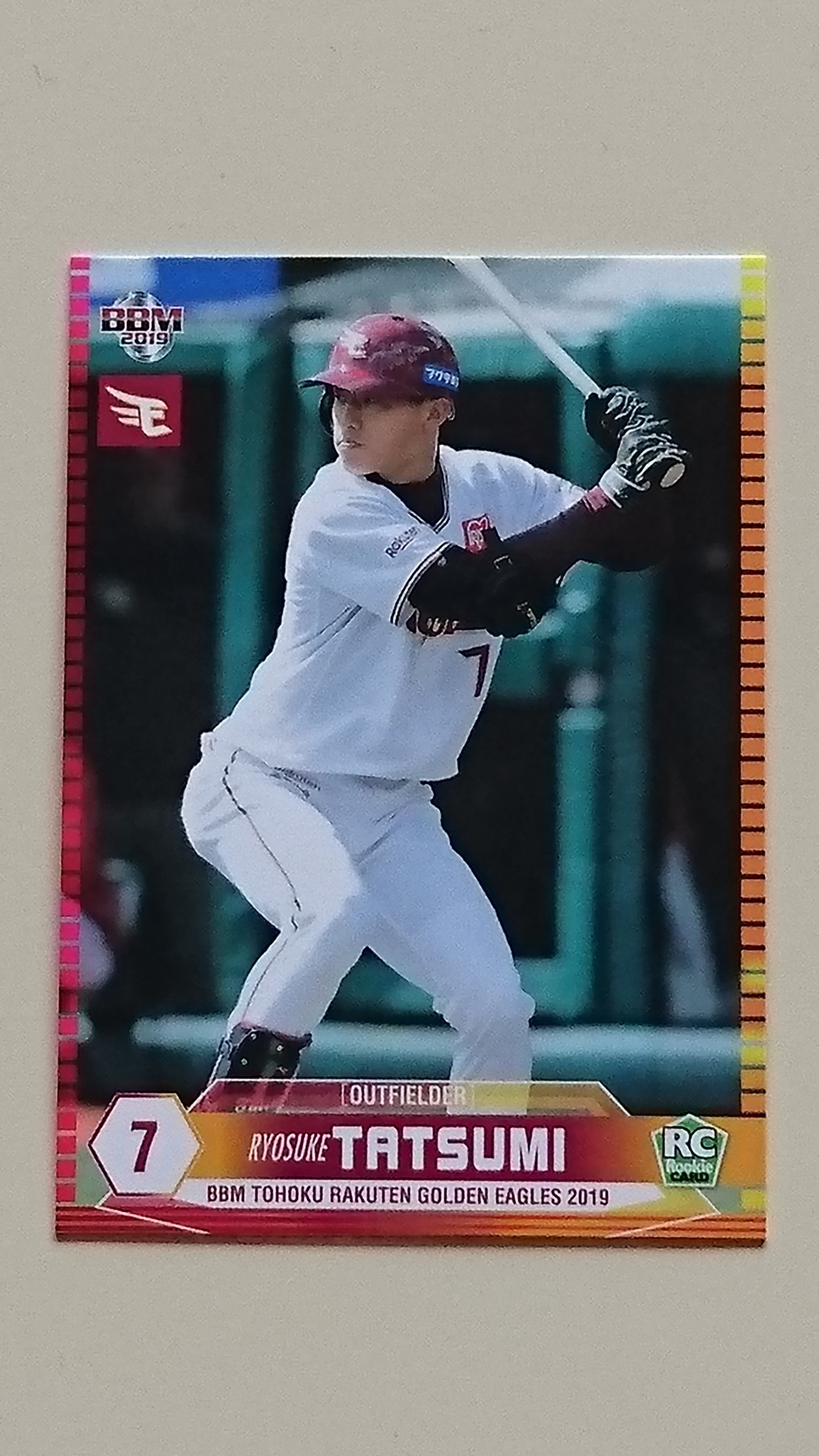 開店祝い TOPPS NPB 2022 辰巳涼介 1of1 1枚限定 asakusa.sub.jp