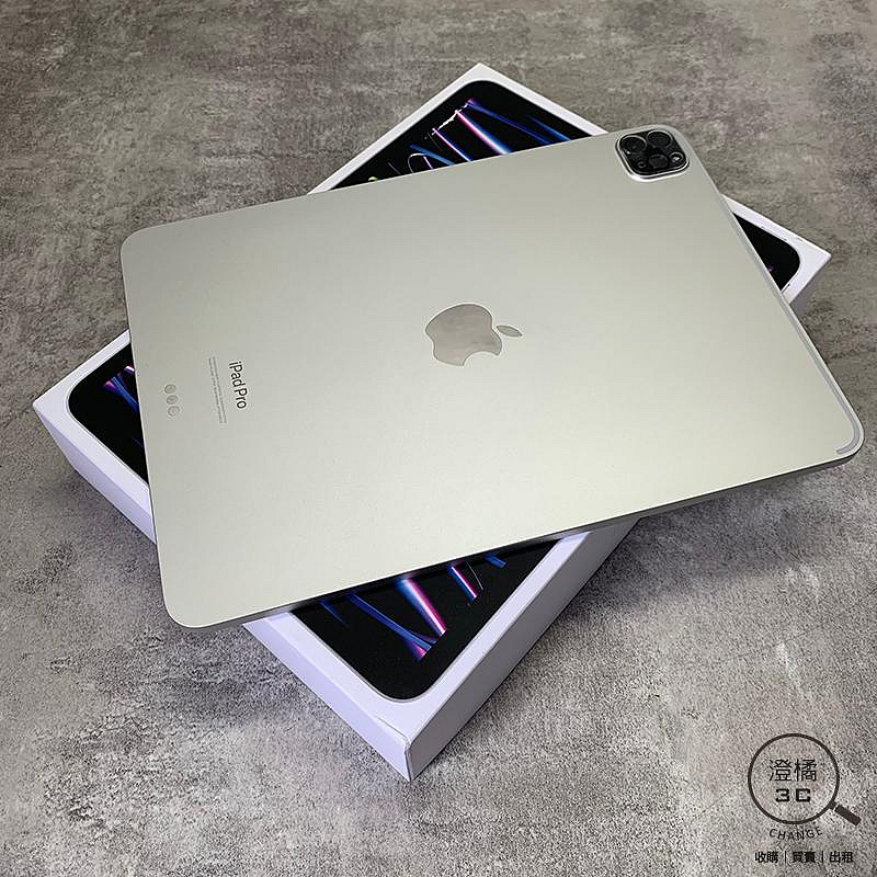 『澄橘』iPad Pro (11吋) 2022 四代 M2 512G 512GB WiFi 銀《歡迎折抵》A67714