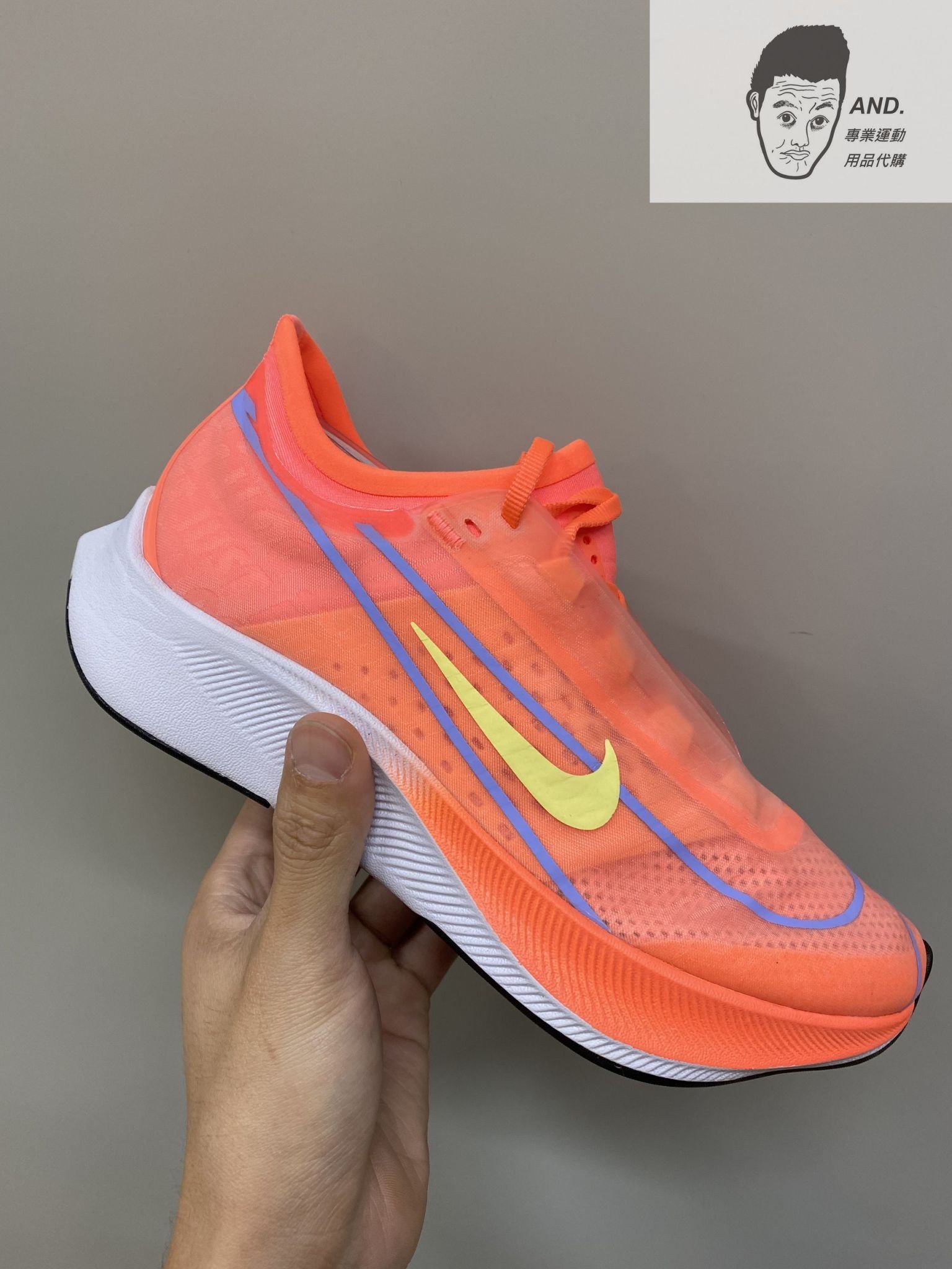 AND. NIKE Zoom Fly 3 AT8241