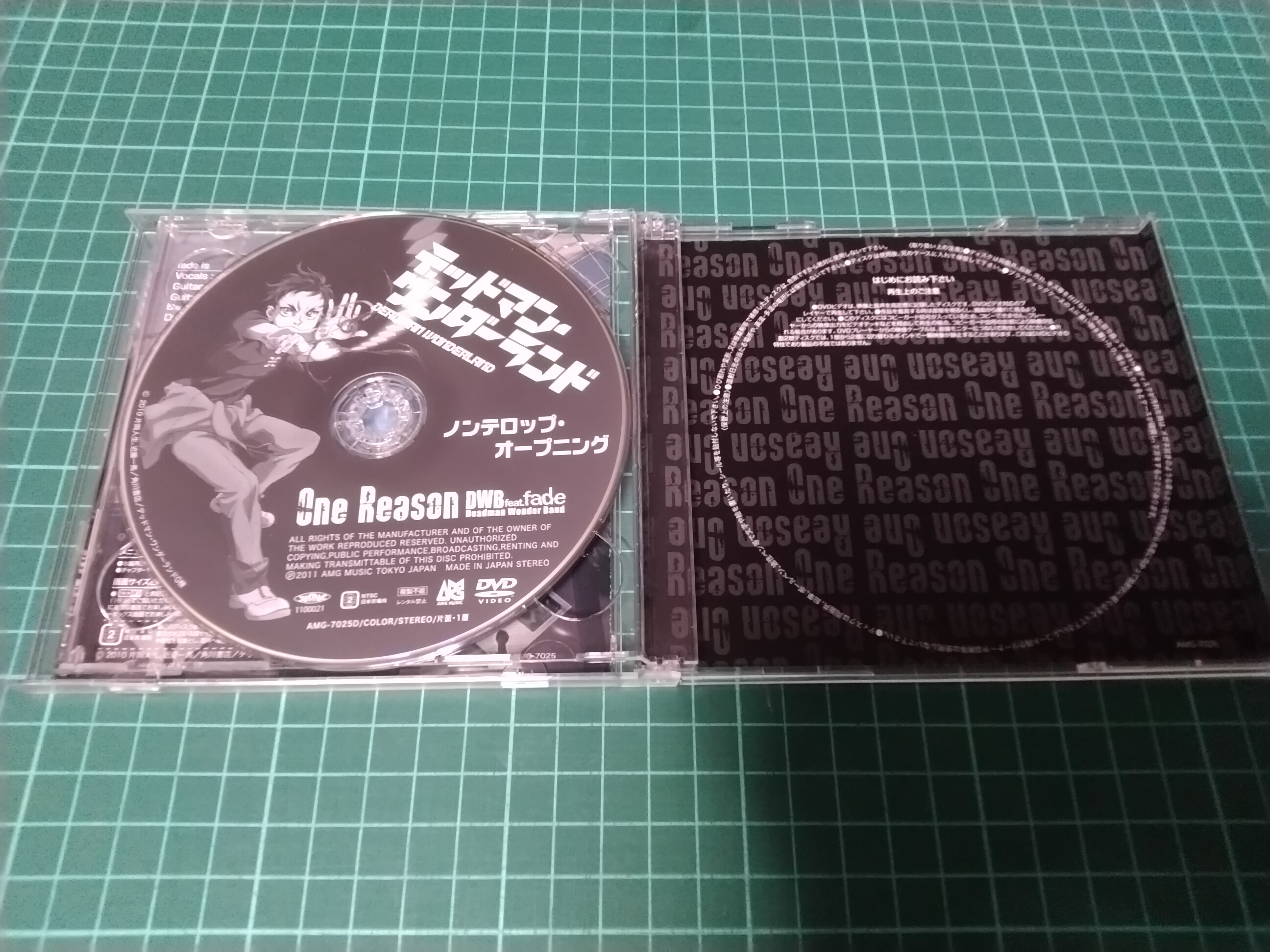 CD+DVD] 限定盤死囚樂園DEADMAN WONDERLAND OP 片頭曲One Reason fade 