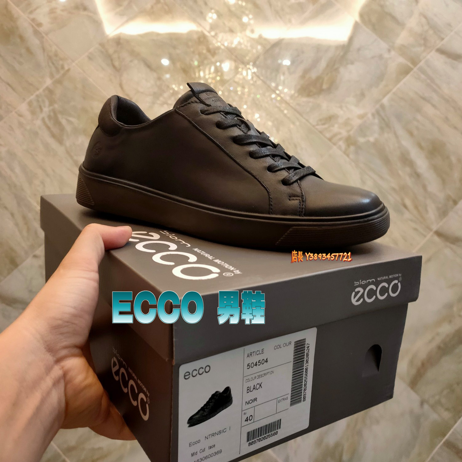 正貨ECCO VITRUS ARTISAN 男士皮鞋 布洛克男鞋 現代皮鞋 優質鞋面 雕花孔 舒適柔軟 英倫634814 | Yahoo奇摩拍賣