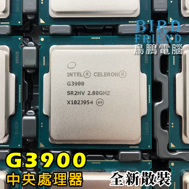 【動作確認済】Intel Celeron G3900 3個セットPCパーツ