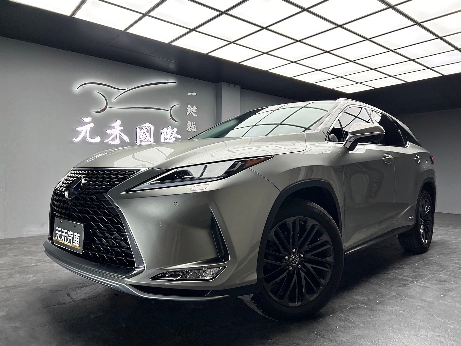 2021 Lexus 凌志 Rx