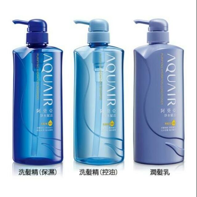 ヘアケアサブリミックアデノバイタルシャンプー1800ml&トリートメント