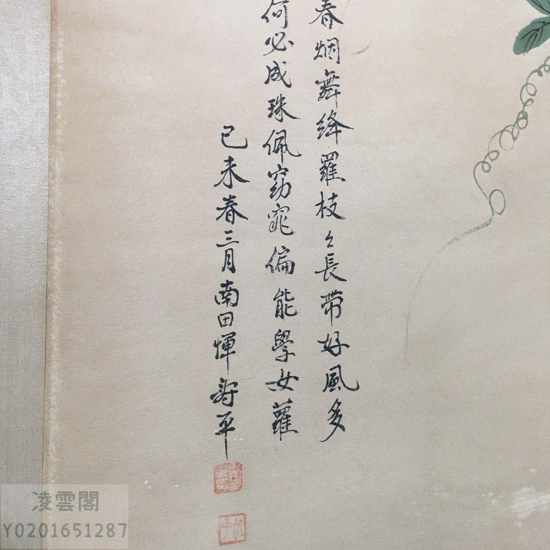 商品主圖-9