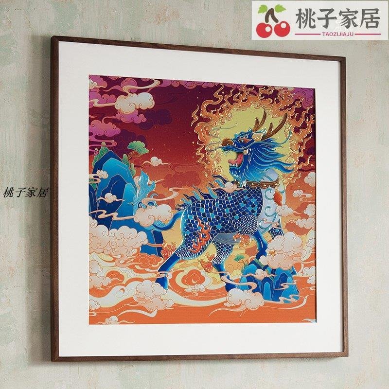 商品主圖-1