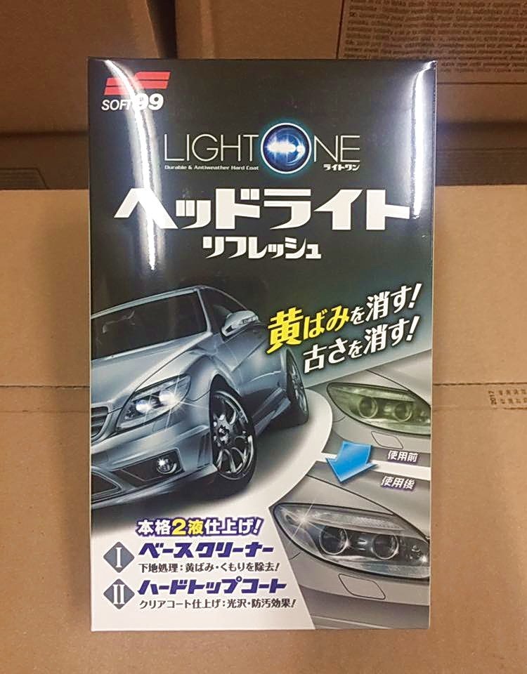 99工房車燈罩去污保護劑 高雄阿齊 日本soft99 車燈罩去污保護劑去除泛黃污漬 恢復樹脂原有的透明感 Yahoo奇摩拍賣