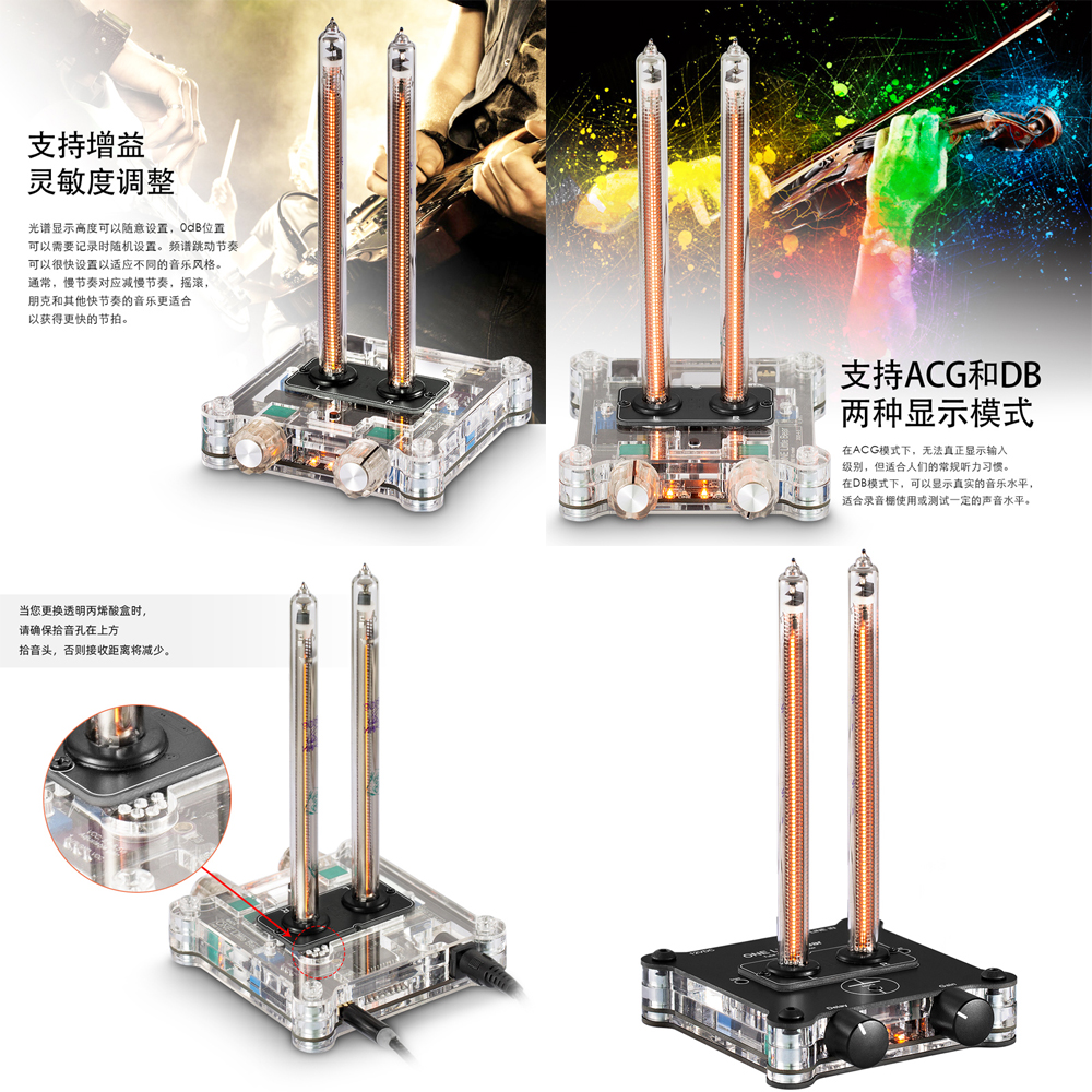 5Cgo【發燒友】復古迷你IN9輝光管數碼管身歷聲 VU9電平計真空管音樂頻譜 聲控音箱節奏燈 3.5mmAUX輸入含稅