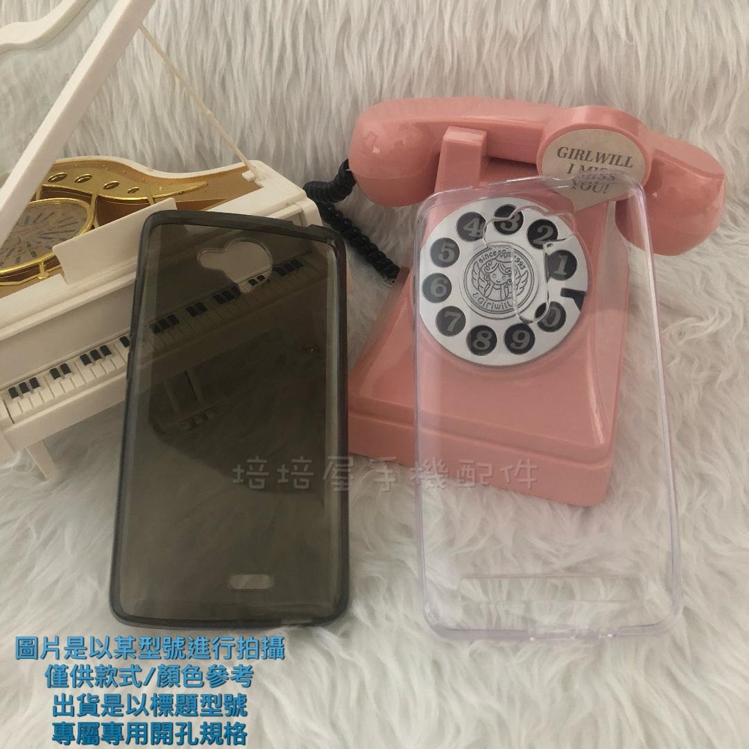 ASUS Z01RD ZenFone 5Z ZS620KL《灰黑色/透明軟殼軟套》透明殼清水套手