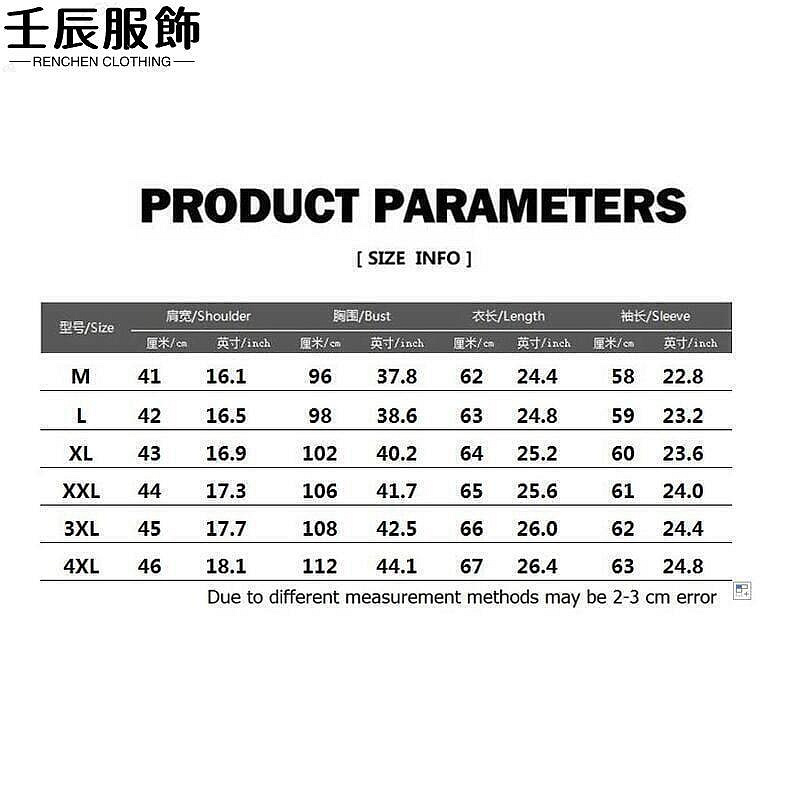 商品主圖-6