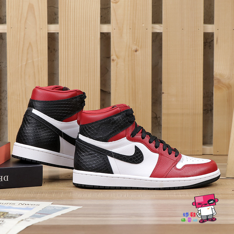 球鞋補習班WMNS NIKE AIR JORDAN 1 OG SATIN RED 黑白紅蛇紋CD0461-601