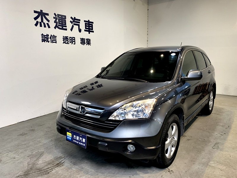 2009 Honda 本田 Cr-v