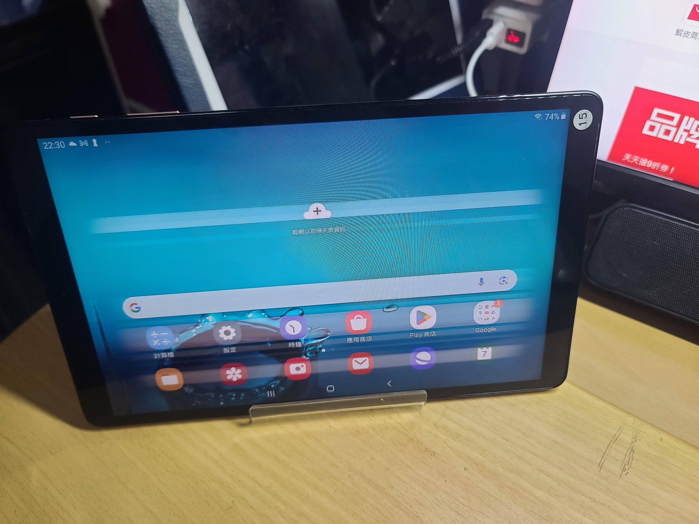 Samsung Tab A 2019 10.1吋八核心WiFi版(32G) T510平板電腦，故障零件機，請看說明