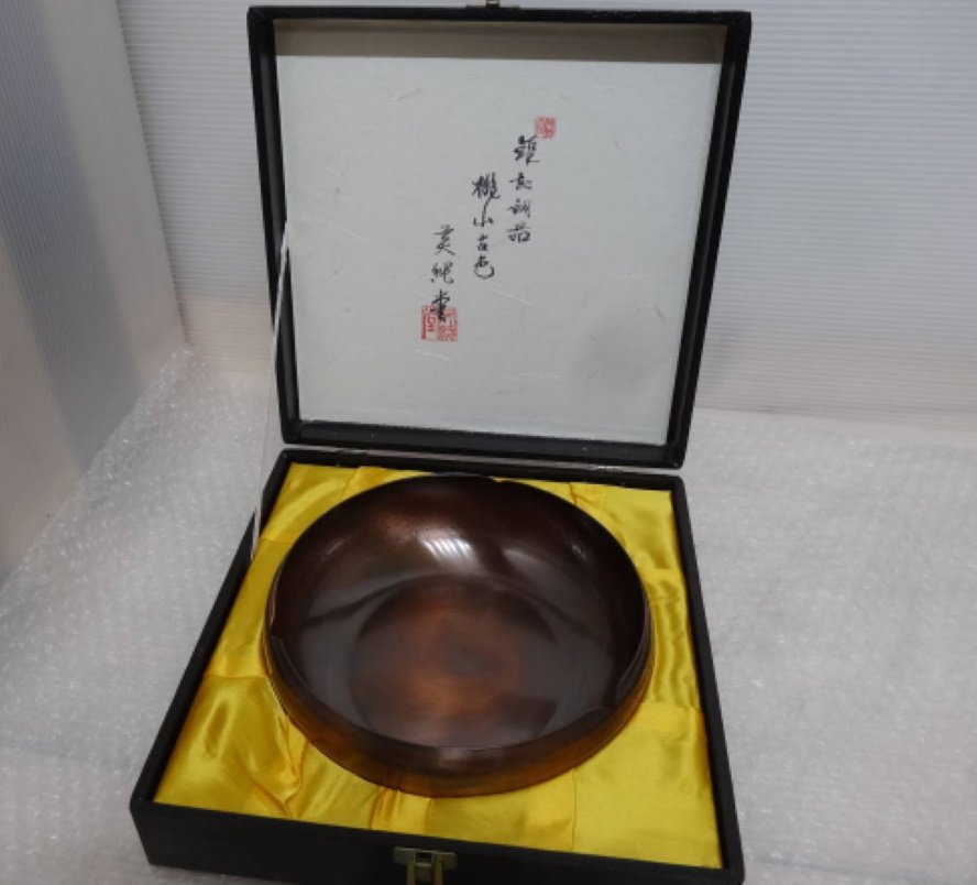 茶太初] 日本英純堂桃山古色銅製建水茶池| Yahoo奇摩拍賣