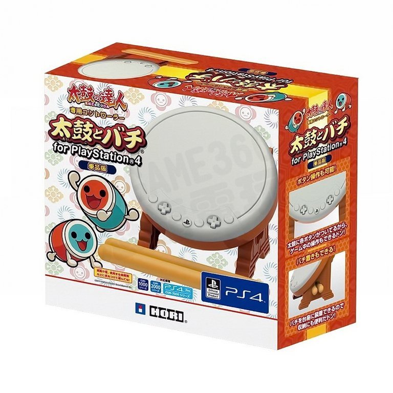 返品?交換対象商品】 HORI PS4-095 太鼓の達人専用コントローラー 太鼓