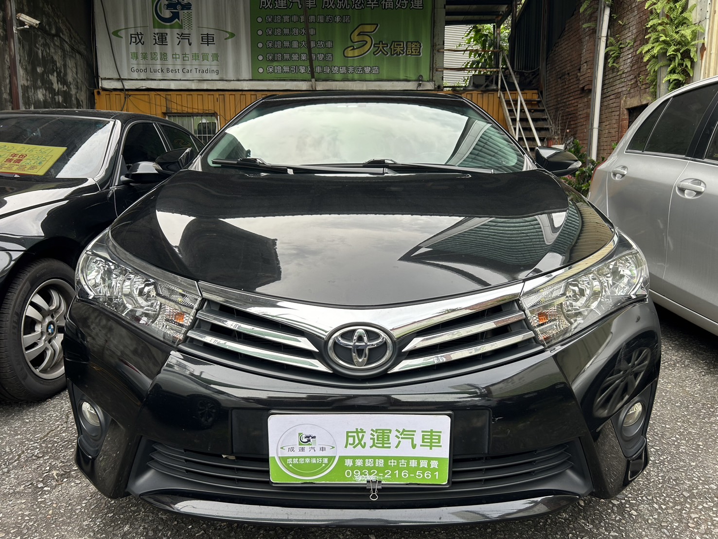 2014 Toyota 豐田 Corolla altis