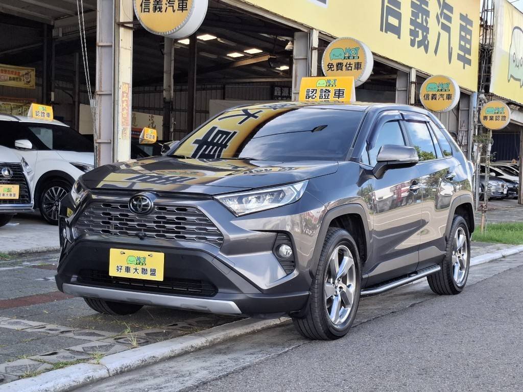 2019 Toyota 豐田 Rav4