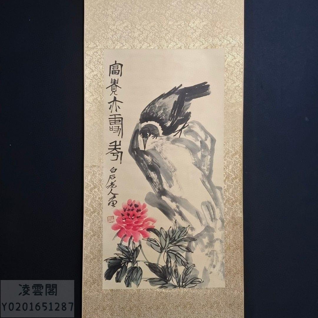 商品主圖-1