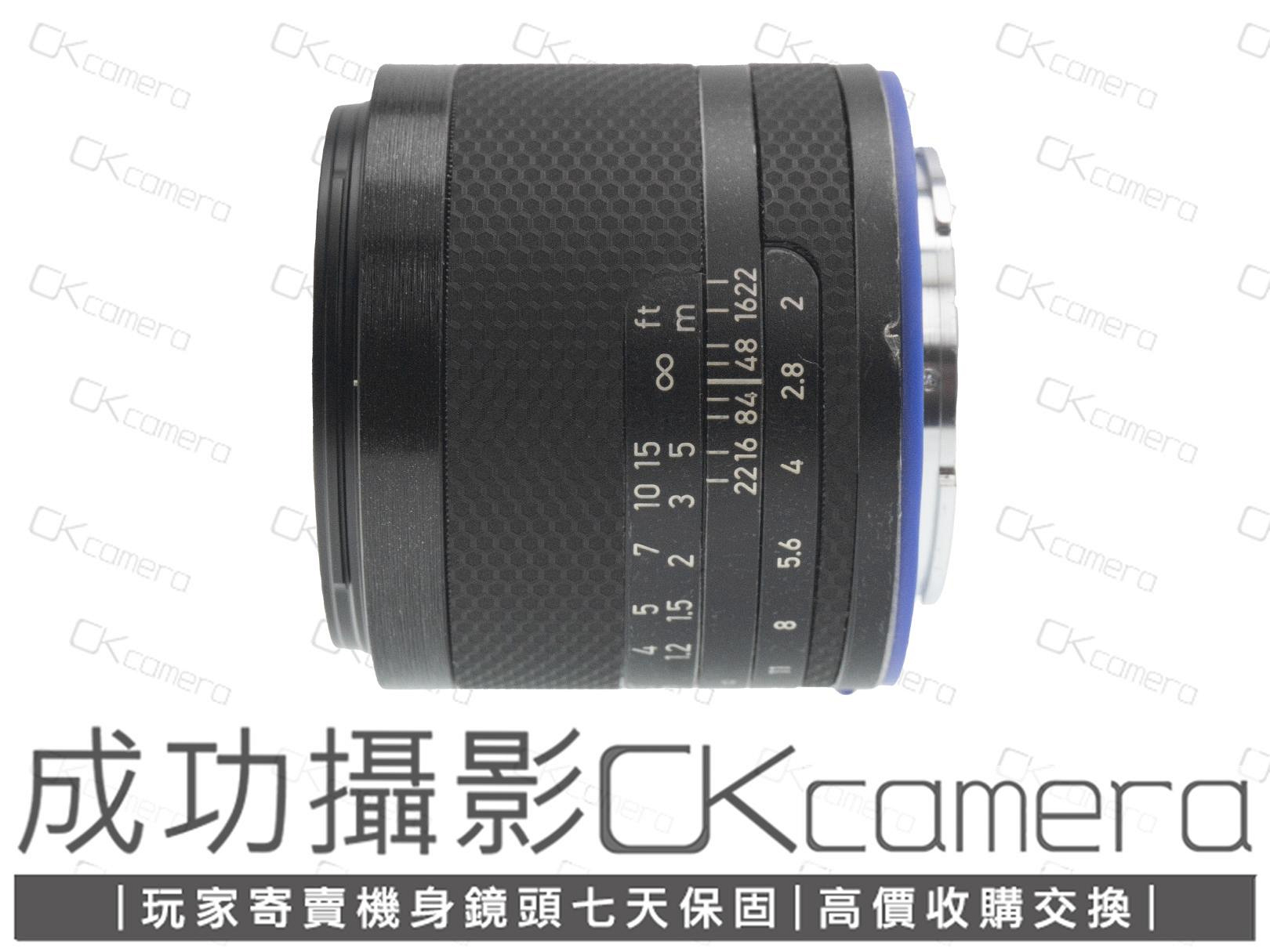 成功攝影   Carl Zeiss Loxia Planar T* 50mm F2 FE/E 中古二手 高畫質 標準定焦鏡 大光圈 手動鏡 保固七天 50/2