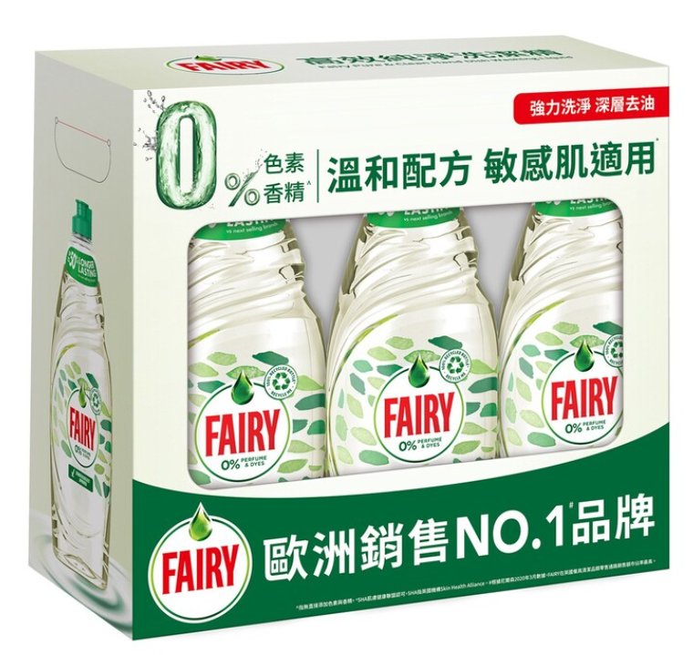 【日日小舖外送代購】[缺] 好市多 Fairy 高效純淨洗潔精 / 洗碗精 每組 625毫升 X 6入