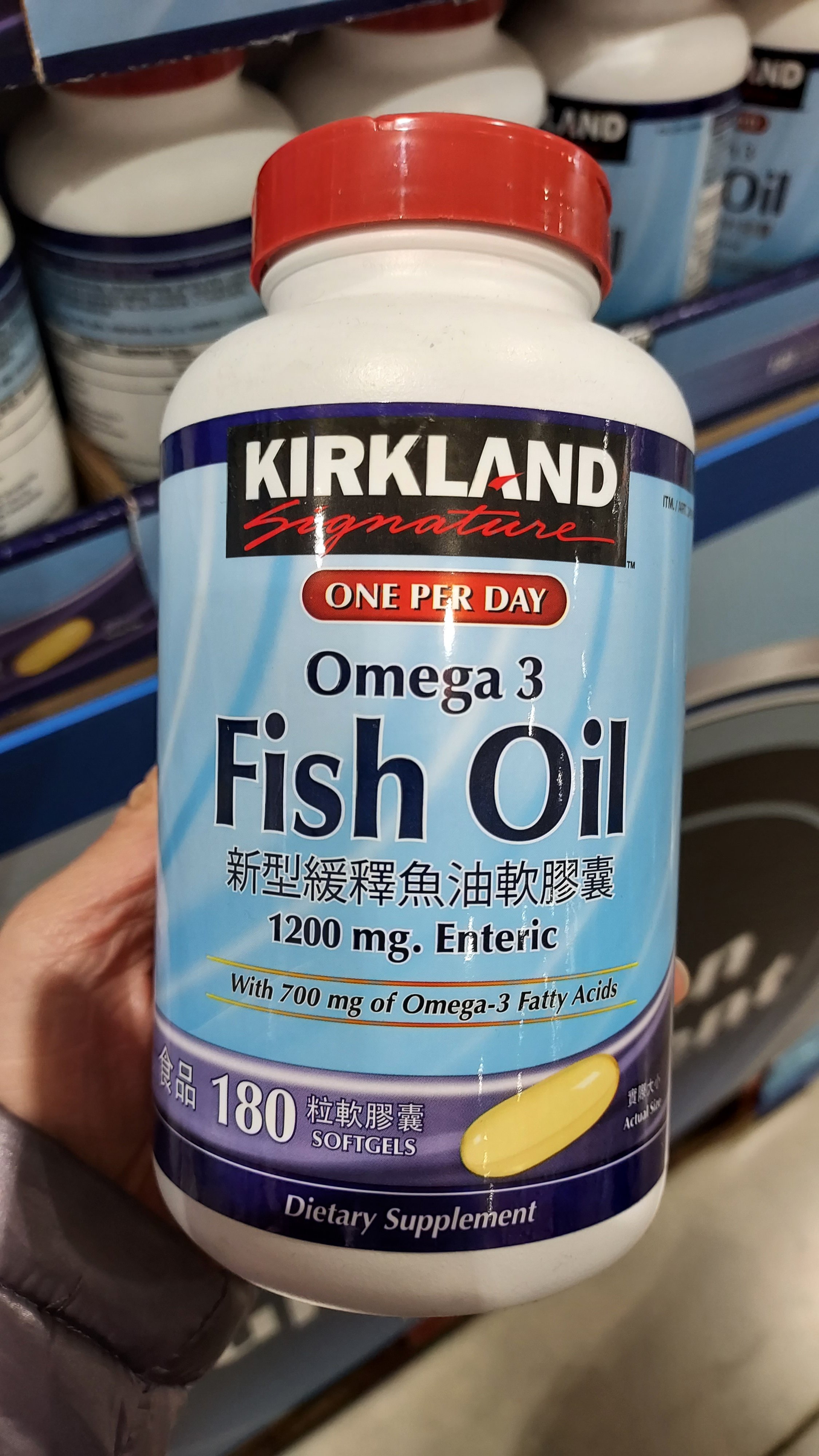 【好市多代購】Kirkland Signature 科克蘭 新型緩釋魚油軟膠囊 180粒