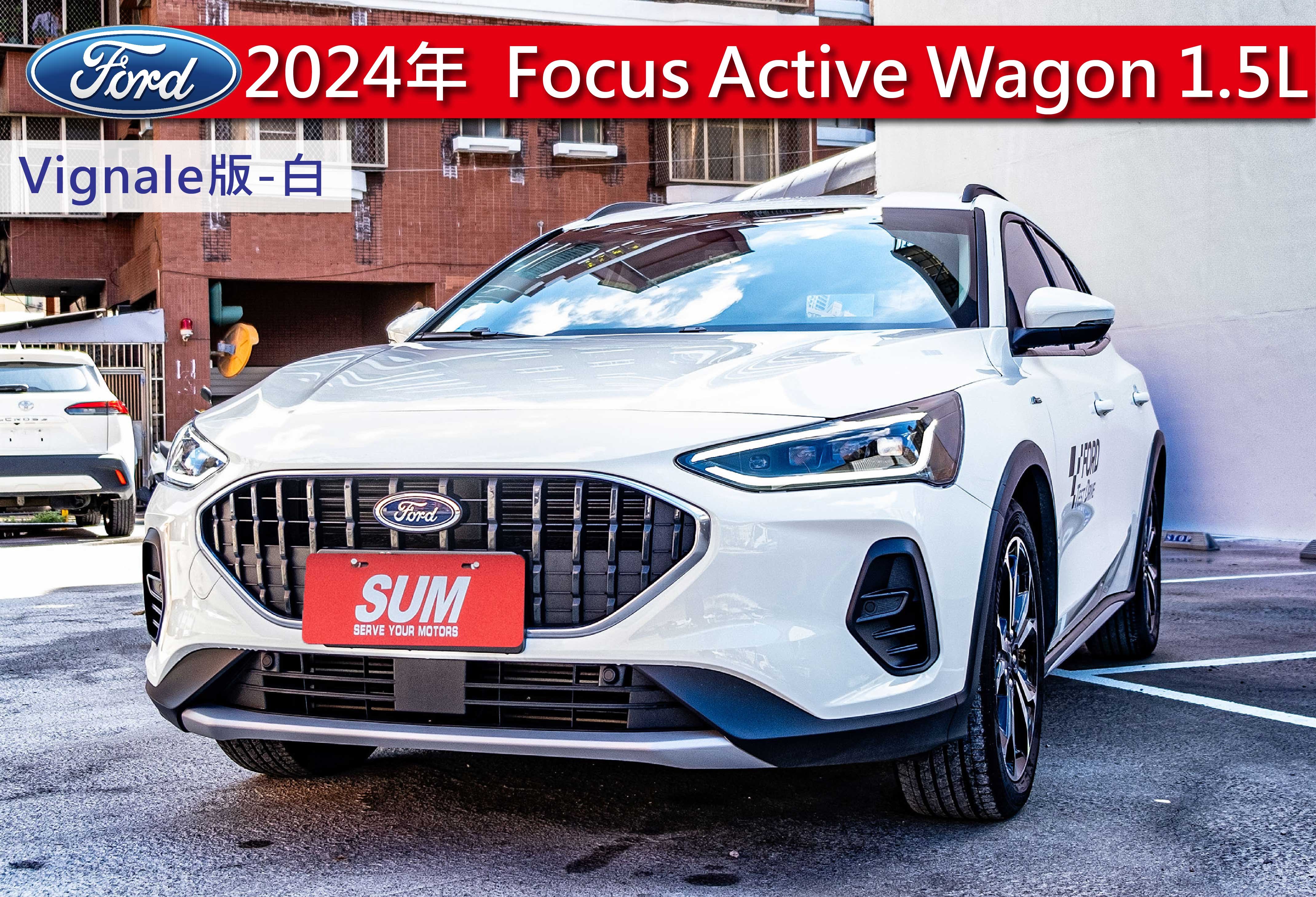 2023 Ford 福特 Focus