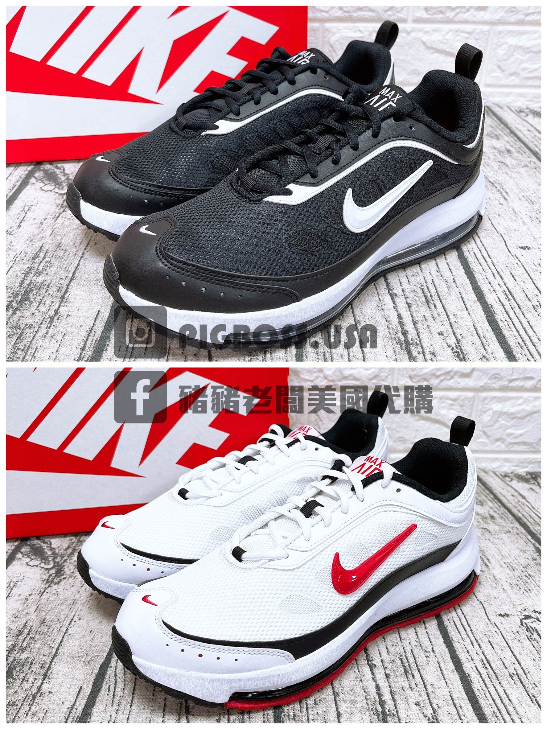 【豬豬老闆】Nike Air Max AP 經典 氣墊 慢跑鞋 男款 黑白CU4826-002 白紅CU4826-101