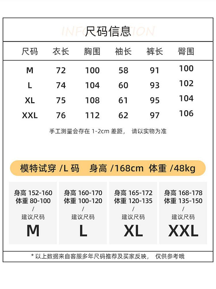 厚睡衣 冬季睡衣 三層夾棉睡衣女冬珊瑚絨中長款加絨加厚法-實惠小店