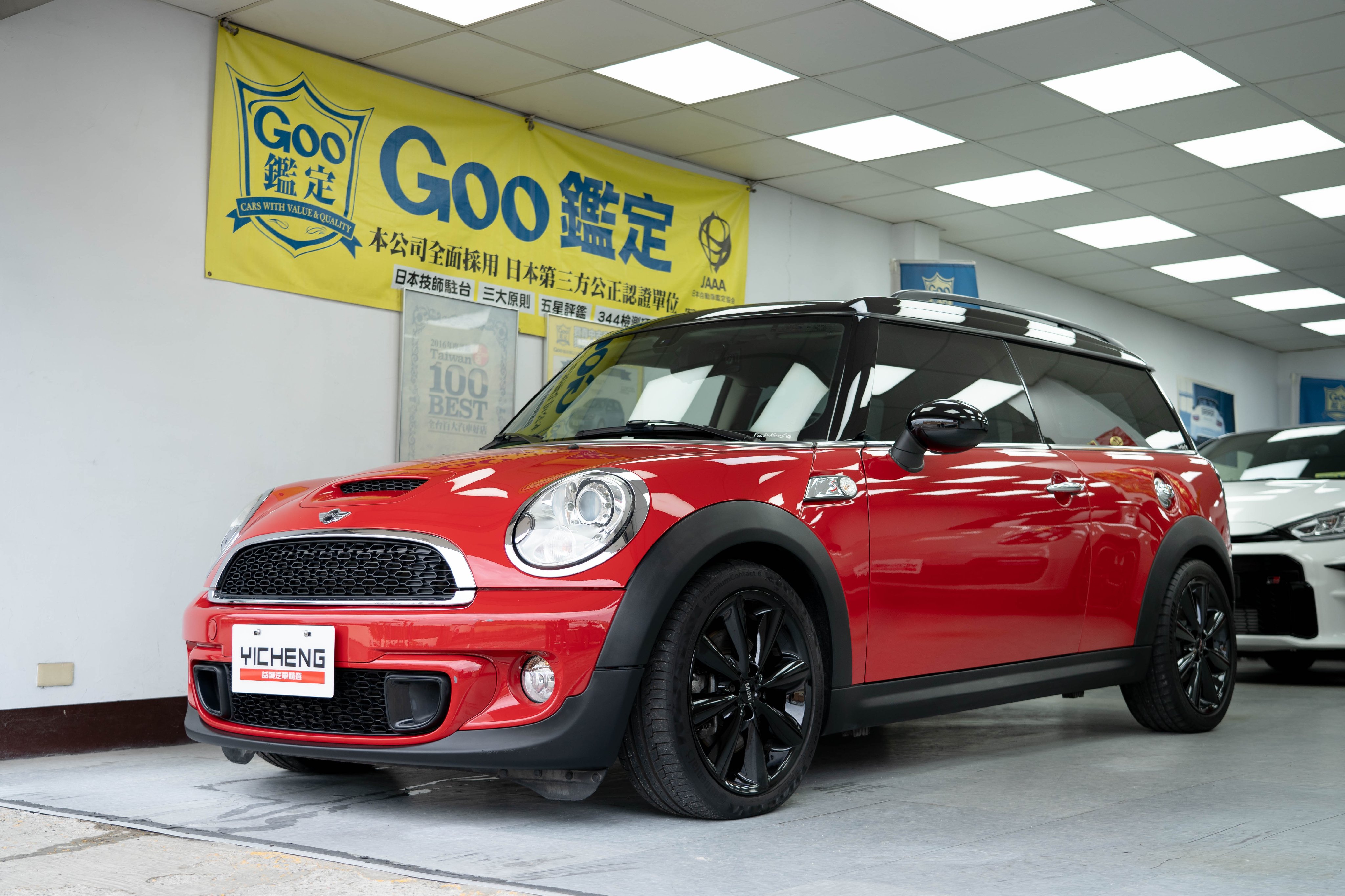 2012 Mini 迷你 Clubman