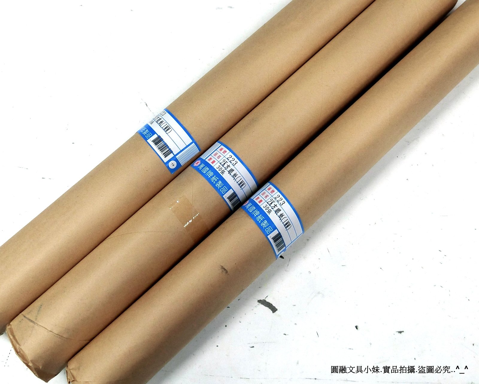 圓融文具小妹 萬國牌2k 方眼紙1mm 方格紙500 700mm 100磅30張入223 240 無法超取 Yahoo奇摩拍賣