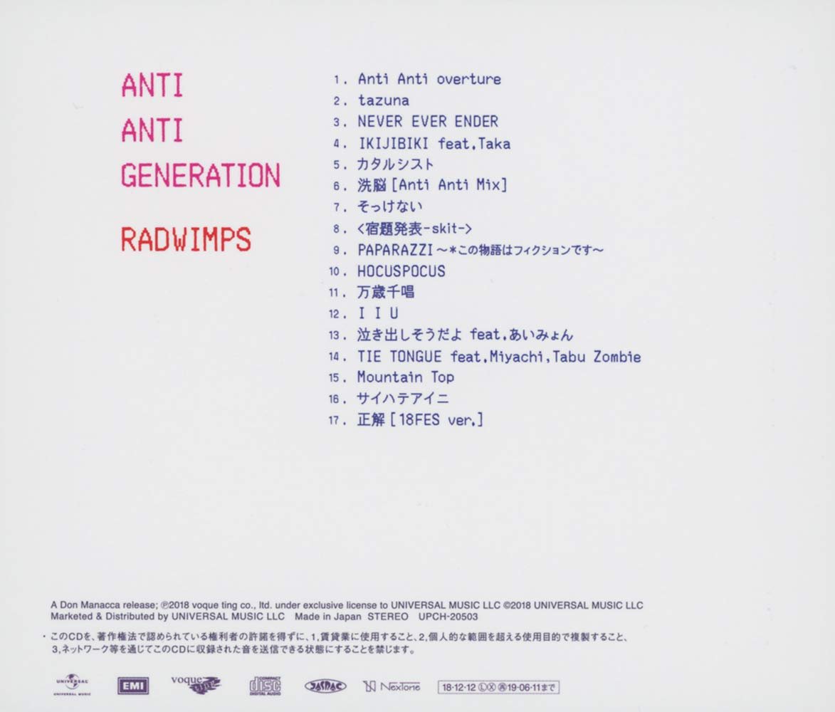 特價預購 RADWIMPS ANTI ANTI GENERATION (日版通常盤CD)ONE OK ROCK Taka