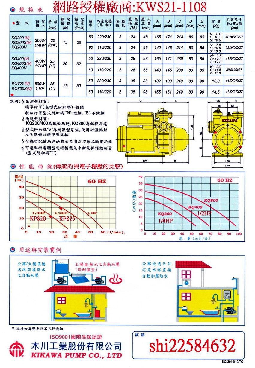 商品主圖-4