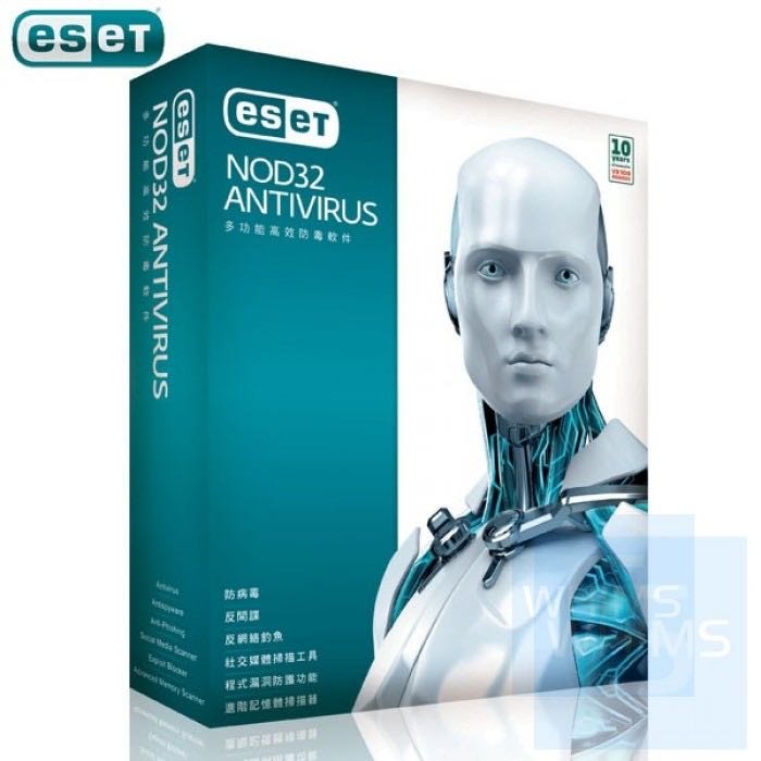 Антивирус eset nod32 картинка