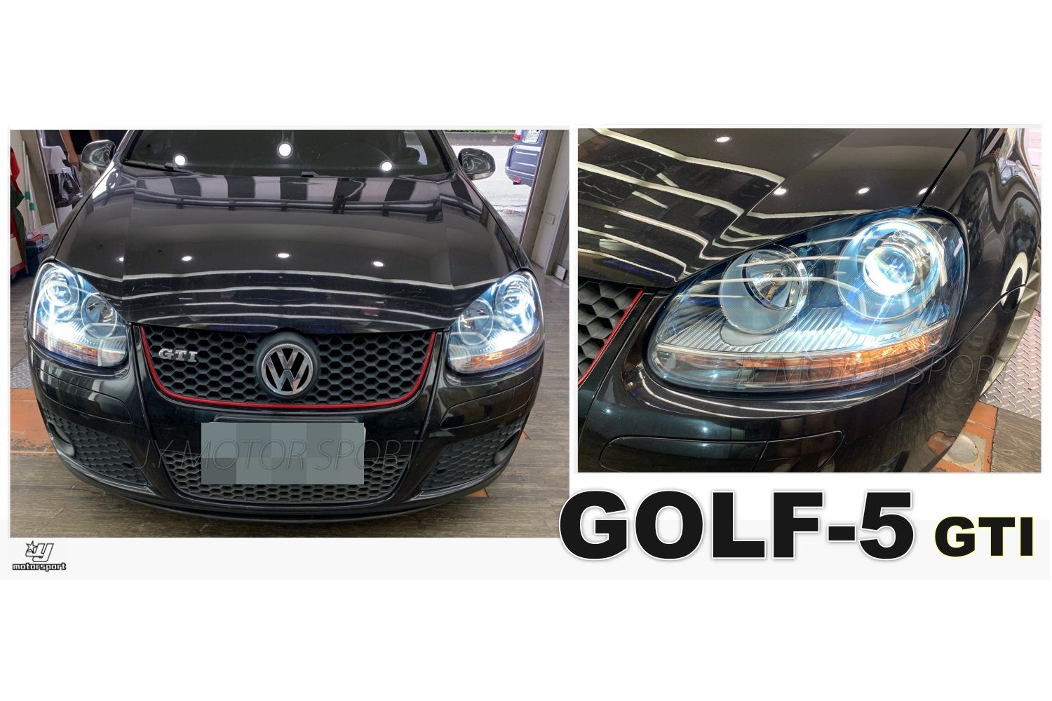 小傑--福斯 GOLF 5代 05 06 07 08 年GTI R32 JETTA TDI 原廠HID專用 魚眼 大燈