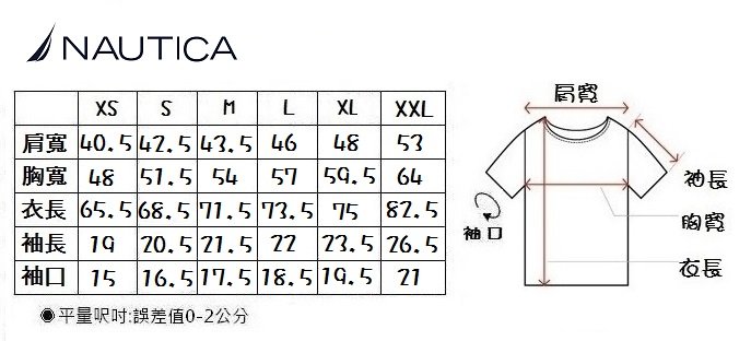 商品主圖-4