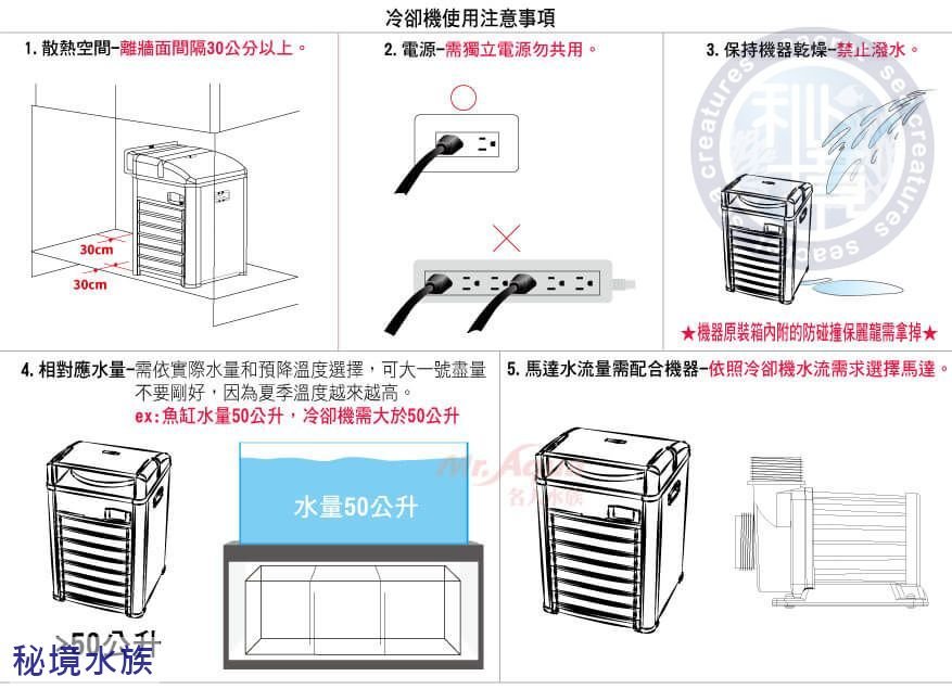 商品主圖-4