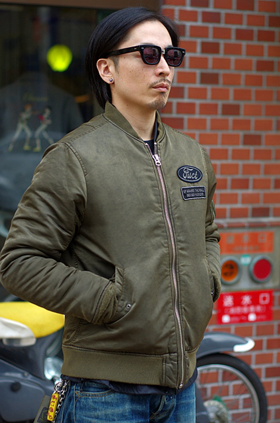 TO MAN】FUCT SSDD MAGARMENT DYED MA-1 JACKET鋪棉水染夾克外套