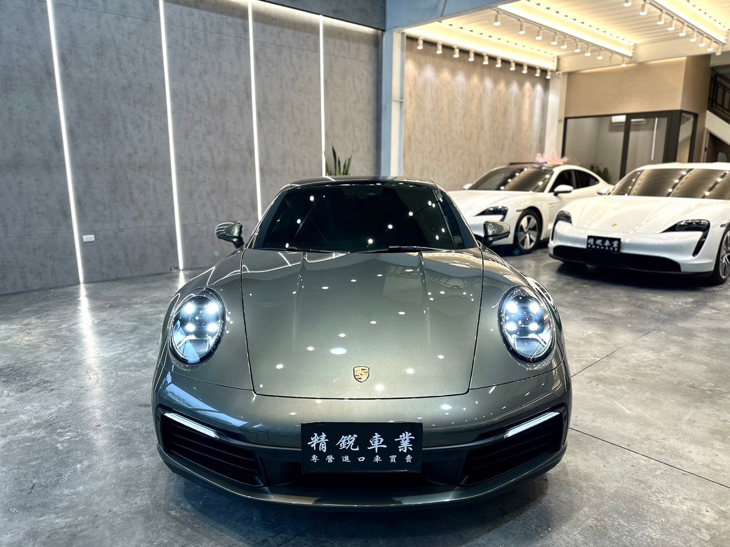 2020 Porsche 保時捷 911 carrera